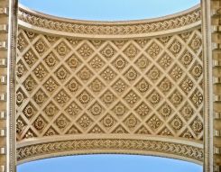Фотообои Узор арки на потолок