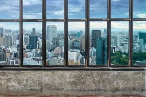 Фотообои Вид из окна на город