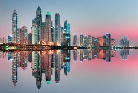 Фотообои Вечерний Дубай